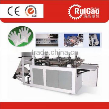 Computer Control Disposable Glove Making Machine