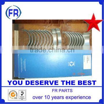 MASSEY FERGUSON 260 BEARING