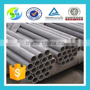 TP316 stainless steel tube