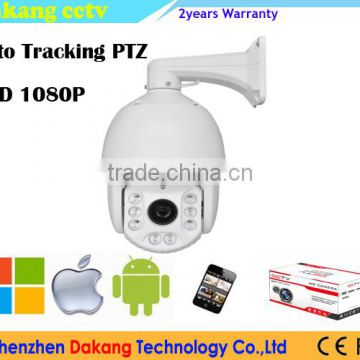 1080P AHD Auto Tracking PTZ Dome Camera, 20X Zoom1080P AHD High Speed Dome Camera,150M IR