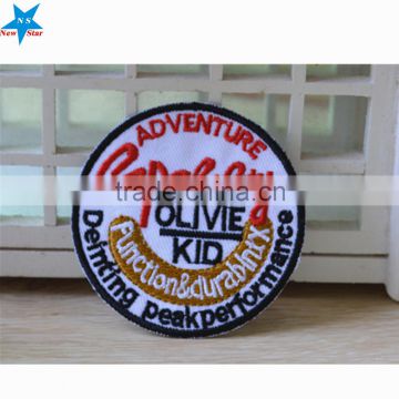 2016 Custom embroidery textile patches, national flags embroidery patch on clothing