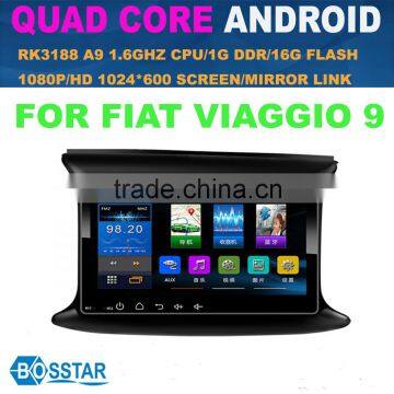factory price 10.2inch dashobard placement android car radio audio system for Fiat Viaggio with multi-touch screen wifi 3g gps
