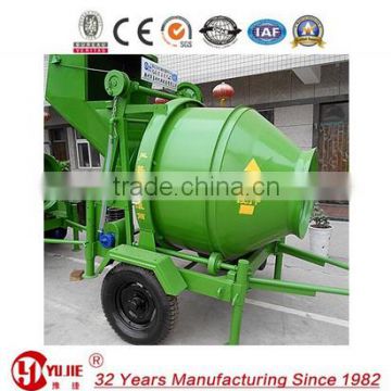 wheels design Towable concrete Cement mixer price 350L                        
                                                Quality Choice