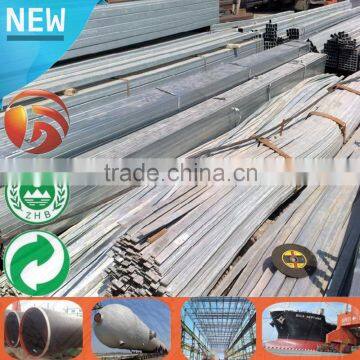 large steel sturcture high quality flat bar with round edge of high tensile steel bar