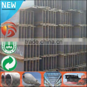 China Supplier steel I beam sizes for sale carbon steel din 1.0037 i beam steel