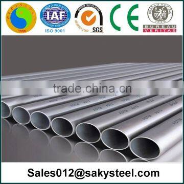 304l stainless steel pipe