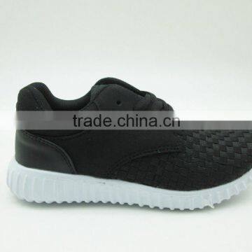 Woven Top Style Sports Shoes/Sneakers For Children photo-3