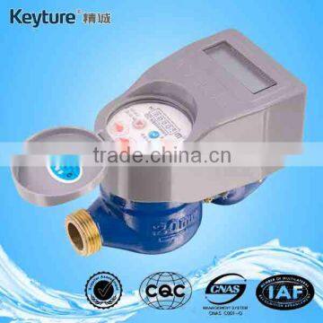 Brass Body IC Card Cold Water Meter