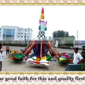 factory direct rides self control plane for kiddie ride amusement park games