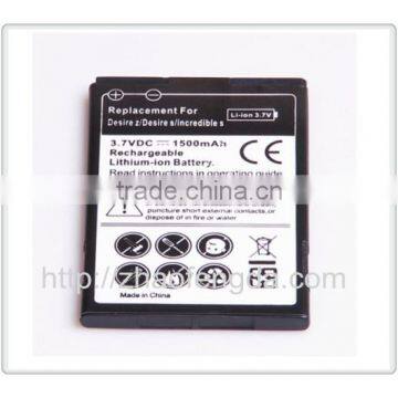 Rechargeable Spare Lithiu-ion 1500mAh G11 Battery for HTC G12 Desire Z Desire s incerdible s