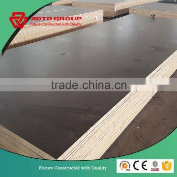 ADTO Supplier High Quality Marine Plywood Laminated Plywood Concrete Plywood
