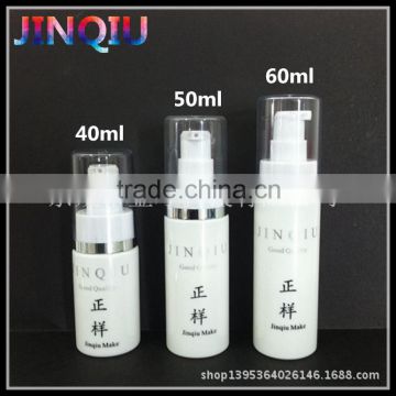 Hot Sale Empty Plastic Lotion Bottle With Pump 40ml 50ml 60ml