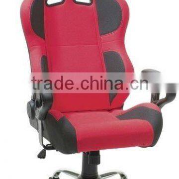 Racing Office Chair JBR-2002