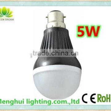 Best sell led bulb street 12 vl with ce rohs 3w 5w 7w 9w 15w 20w