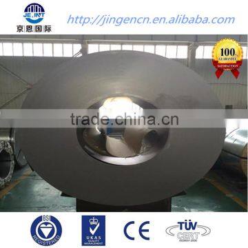 Top-Grade Quality Service Cold Rolled galvanized Steel Coil Price