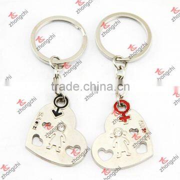 Valentine's Lover Sets Heart Keychain/in Stock Valentine's Gift Keychain (KR15121428)
