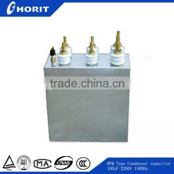 RFM Type Condenser capacitor 100uF 2200V 1500Hz