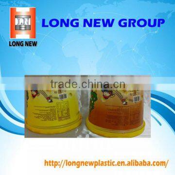 Plastic Container Private Label