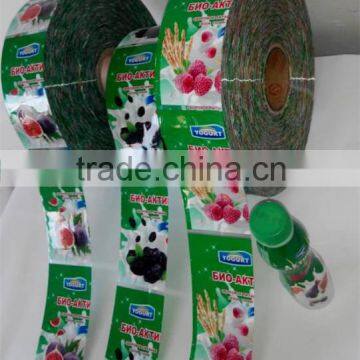 Bottle Cap Shrink Sleeve photo-4
