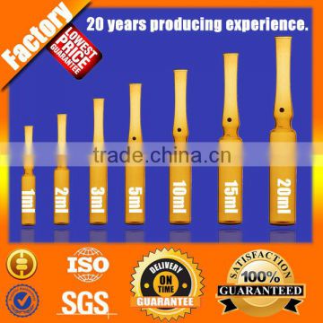 ISO9187-1 Standard 1ml amber glass ampule