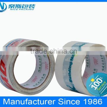 Good quality custom printed packing tape