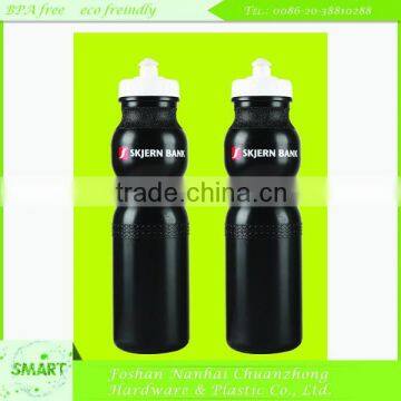 Food Grade 2015 Bpa Free Plastic Plastic Sport Bottle Tritan Material