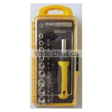 45pcs Bit Socket Set