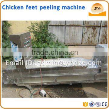 Slaughter Equipment for Stainless Steel Chicken Feet Skin Peeling Machine photo-5