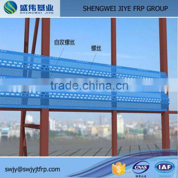 Construction Wind Dust-controlling Net (wall) photo-2