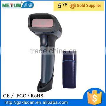 Netum M2 1D laser wireless portable bar code scanner