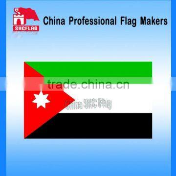 2012 Flying Woven National Jordan Flags for Display