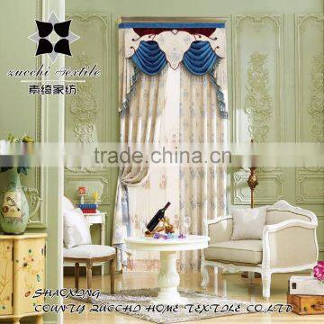 New curtain design 2016 !100% polyester luxury jacquard fabric valance macrame drapery curtain