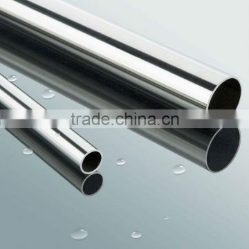 Best quality ASTM 316 stainless steel pipes