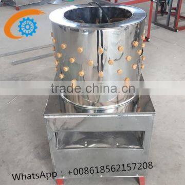 OUCHEN China Chicken Plucker Chicken Feather Cleaning Machine photo-4