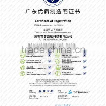 GMC Global Manufacturer Certificate