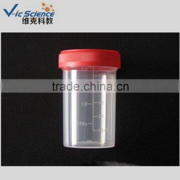 60ml plastic Urine container