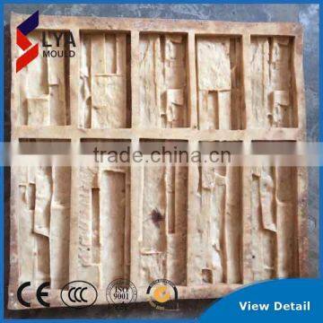 100% Silicon Raw Material Artificial Stone Molds for Making Wall Artificial Stone photo-3