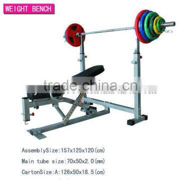 commercial adjustable weight bench