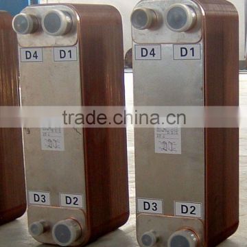 Swep Brazed Aluminum Plate Fin Heat Exchanger ZL052C