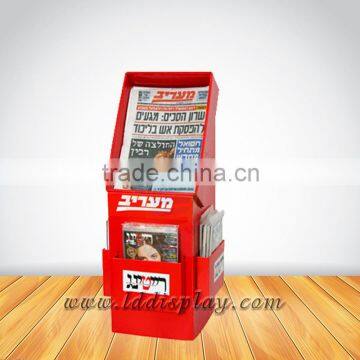 Custom cardboard retail newspaper display stand