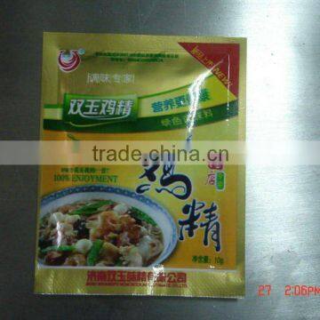 Spices Saffron Masala Powder Packing Machine (DCTWB-160A) photo-2