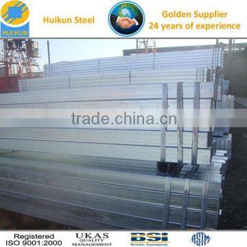 ANSI galvanized square pipe rectangular steel tube