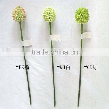 plastic ball stem YL444