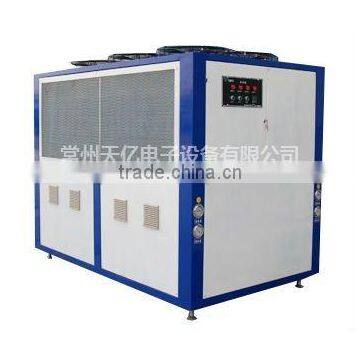 Industrial water cooling Machine