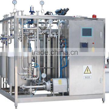 pasteurized milk/yogurt pasteurizer