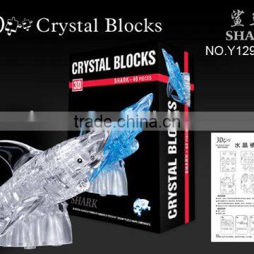 3D CRYSTAL BLOCKS SHARK 40PCS PUZZLE TOY Y12922048