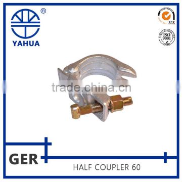 60mm High Quality Half Coupler Price