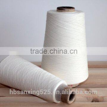 DISCOUNT!! 32NM/2ply 50% Australia Wool and 50% Acrylic Blend Yarn, Raw White Color. photo-3