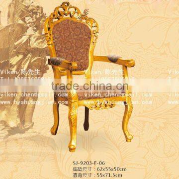 Shuangjian Plastic SJ-9203-E-06 Dining Chair Factory lutlet