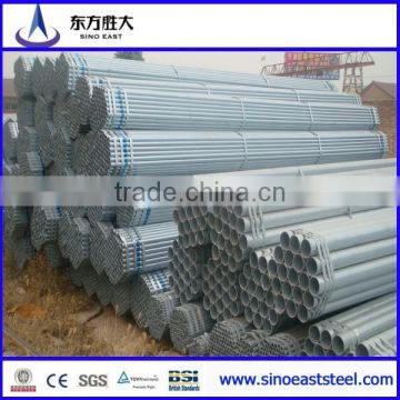 Low price best quality Schedule 40 1/2'' MS Steel Pipe for construction made in SINO EAST STEEL